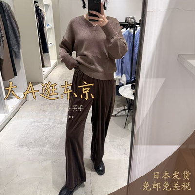 VIP5折大A逛东京1er日本代购 天鹅绒直筒宽松长裤2色B1054AFP064