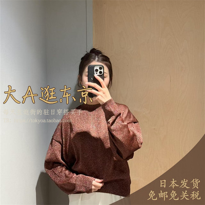 珠光圆领针织衫3色B1143AKW406