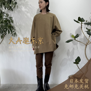 特价7折大A逛东京qualite日本代购 纯色百搭休闲裤2色