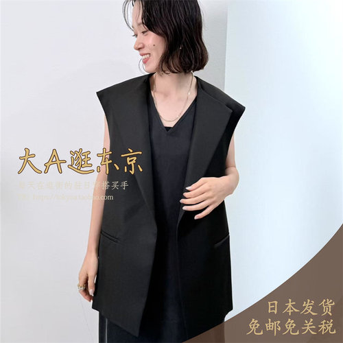 特价6折大A逛东京Edition日本代购 混羊毛西装马夹日本制