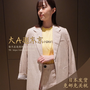 限时7折大A逛东京FOURAM日本代购 微亮闪麻质纯色利落西装