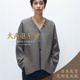 VIP7折大A逛东京1er日本代购 羊毛混螺纹针织开衫 2色B1054AKD419