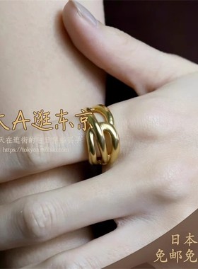 大A逛东京TEN日本代购 独特不对称混合交叉名乐环手指环男女戒指