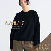VIP6折大A逛东京Edition日本代购 100％羊毛纯色圆领针织衫 2色
