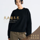 VIP6折大A逛东京Edition日本代购 100％羊毛纯色圆领针织衫 2色