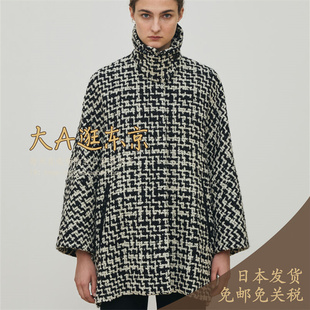 大A逛东京Edition日本代购 羊毛混粗花呢中长款呢外套日本制