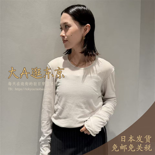6折大A逛东京depareille日本代购 圆领两面穿打底日制B1152AUB329