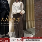 VIP6折大A逛东京Edition日本代购 气质百搭纯色阔腿休闲裤