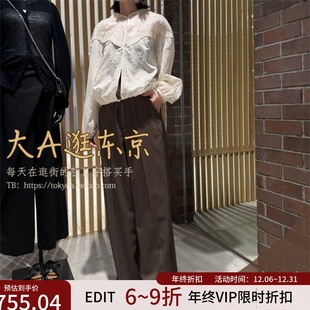VIP6折大A逛东京Edition日本代购 气质百搭纯色阔腿休闲裤