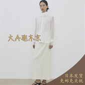大A逛东京Edition日本代购 100％全羊毛腰带半身裙2色日本制