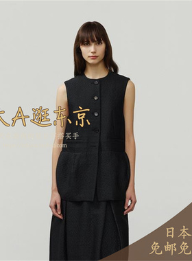 大A逛东京depareille日本代购 棉混无袖马夹日本制B1161AFV200