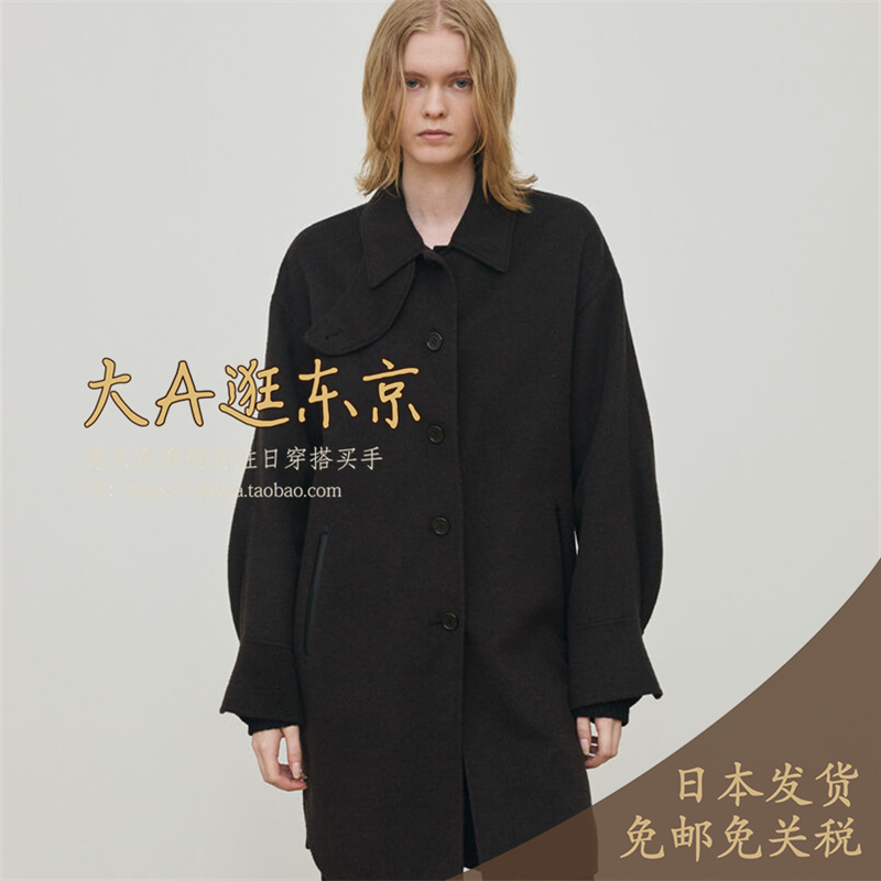 VIP6折大A逛东京Tomorrowland日本 羊毛混中长款呢外套3色