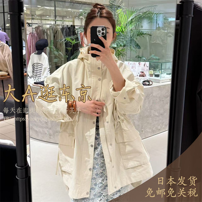 大A逛东京mica deal日本代购  连帽工装外套2色 0125106038