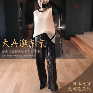店主自留大A逛东京日本代购 日本制 轻奢风宽松显瘦休闲裤