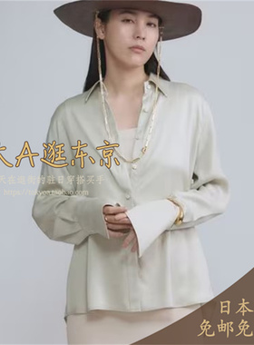预约1月下大A逛东京CHAOS日本代购 人造丝混铜氨丝衬衫上衣2色