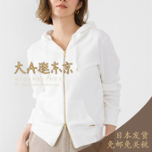 大A逛东京mica deal日本代购 纯棉连帽外套4色日本制0125109054
