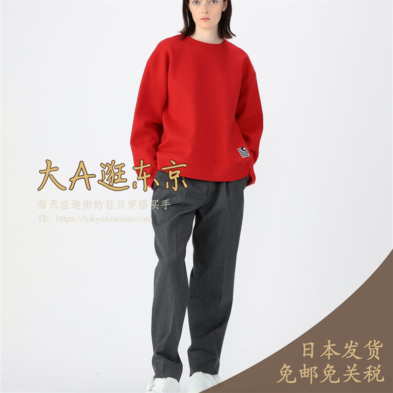 大A逛东京caban日本代购 100％全羊毛纯色休闲裤5色日本制,女装/女士精品,休闲裤,淘宝优惠券,粉丝福利购,淘宝优惠卷