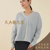 棉混V领卫衣2色日本制 大A逛东京mica deal日本代购 0225309121