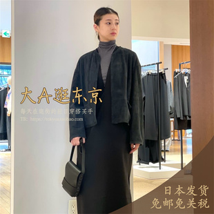 VIP7折大A逛东京Edition日本代购 山羊绒面革夹克短外套