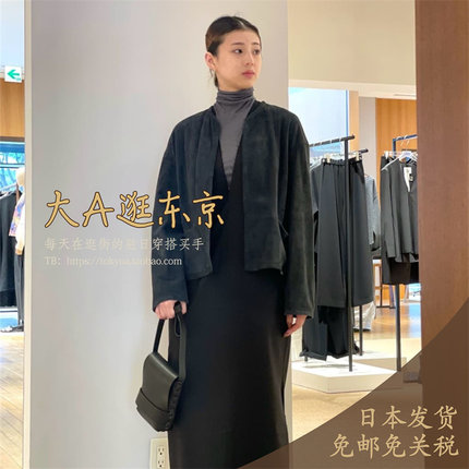 VIP7折大A逛东京Edition日本代购 山羊绒面革夹克短外套