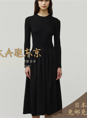 大A逛东京depareille日本代购 圆领长袖连衣裙2色B1161AKA213