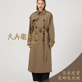 大A逛东京Edition日本代购 棉混休闲长款 风衣外套日本制