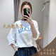 大A逛东京mica deal日本代购 纯棉字母T恤4色日本制0125109040