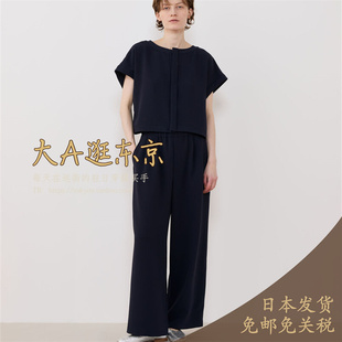 VIP6折大A逛东京Tomorrowland日本代购 3色日本制 直筒休闲裤