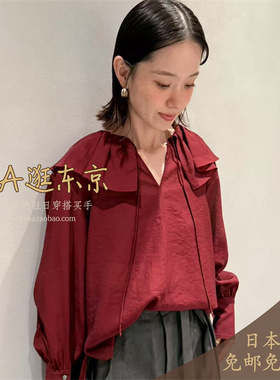 大A逛东京depareille日本代购 荷叶领衬衫3色日本制B1153FB401