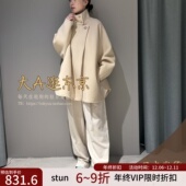 VIP5折大A逛东京ST日本代购 可手洗高腰纯色压褶休闲裤 2色