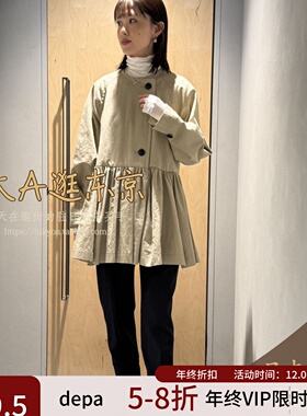 VIP5折大A逛东京depareille日本代购 真丝毛混休闲裤 B1144AFP107