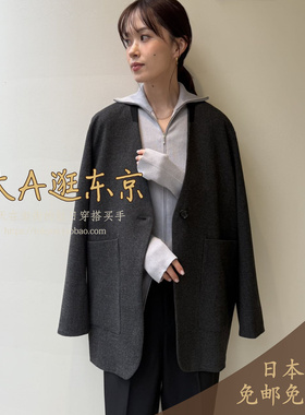 大A逛东京hella日本代购 混人造丝拉链针织开衫4色