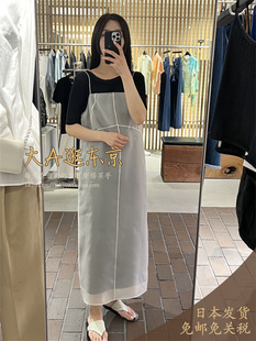 大A逛东京Edition日本代购 真丝高级感吊带连衣裙