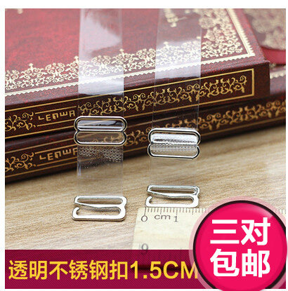 Sangles pour lingerie JD003 - Ref 811677 Image 1