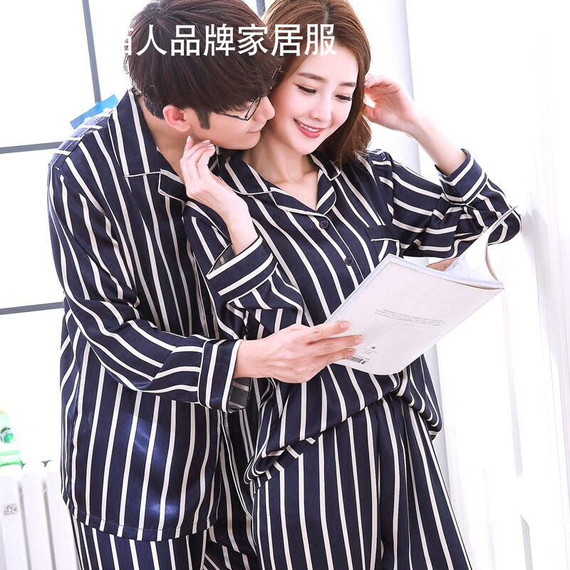 猫人情侣睡衣女春秋冬季韩版男士长袖两件套装冰丝宽松版家居服