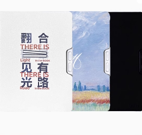 掌阅llight4c/Neo3/light3//neo2/3T原装按键保护套官方正品配件