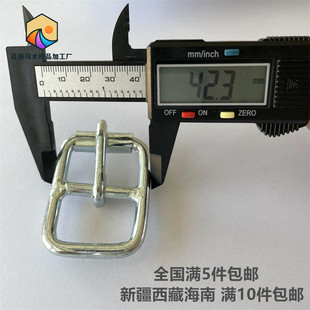 马肚带扣肚带卡子五金扣合金铁扣日字扣大号铁扣