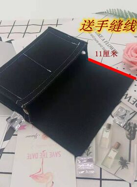 适用于泫雅包小香风编织包毛线布条针织包内胆包内衬包支撑包中包