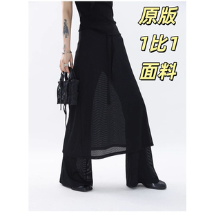 辣妹废土风修身百搭叠穿假两件黑色薄款垂感拖地微喇透视长裤女