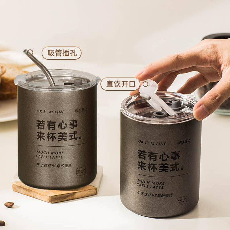 不锈钢咖啡杯高档精致随行杯水杯拿铁美式外带保温冷杯便携式
