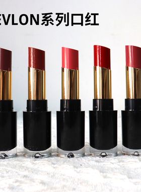 露华浓（Revlon）丽采保湿滋润唇膏黑管女士哑光口红不掉色超光泽