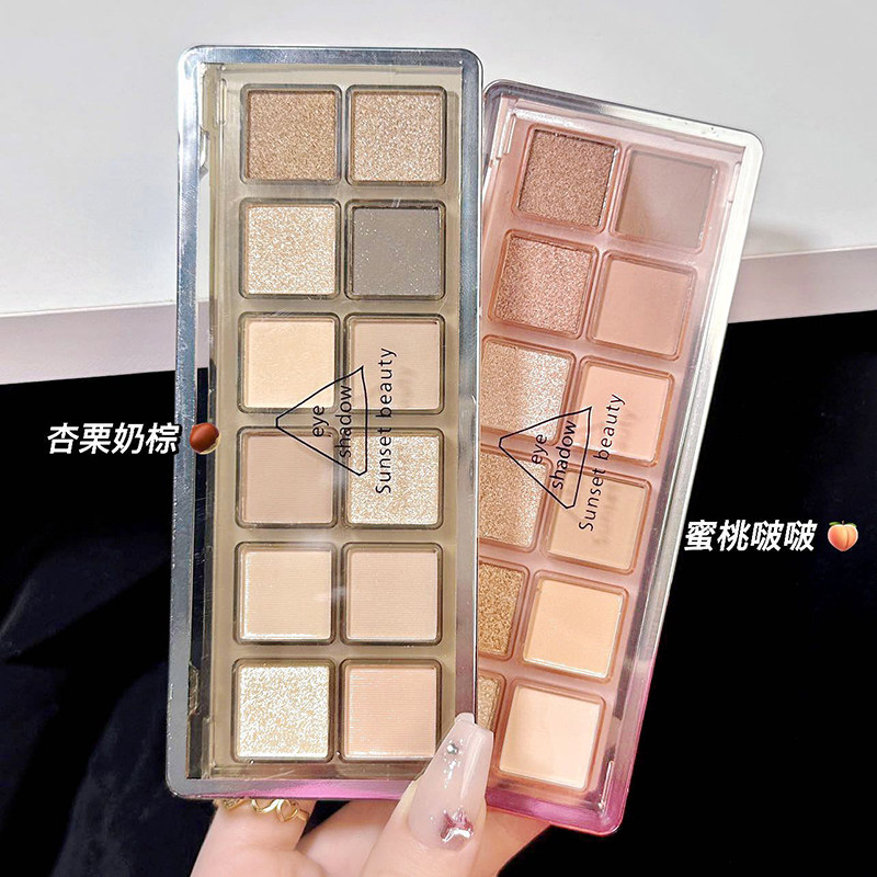 Sunsetbeauty情绪框架十二色眼影盘哑光大地色系奶茶盘平价眼影