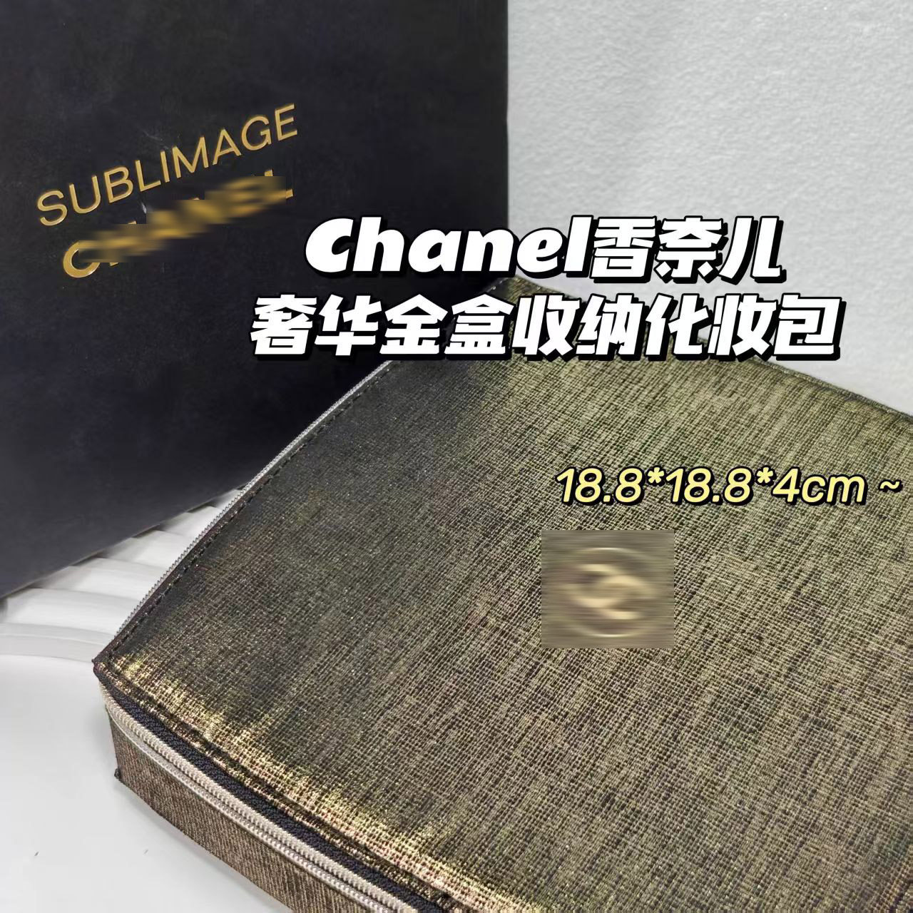 专柜周边精美化妆包网红粉色印花赠品大牌小杂物收纳整理包零钱包