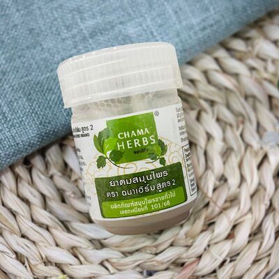 泰国原装CHAMA HERBS薄荷鼻通瓶草本提神醒脑清凉八仙筒开车提神