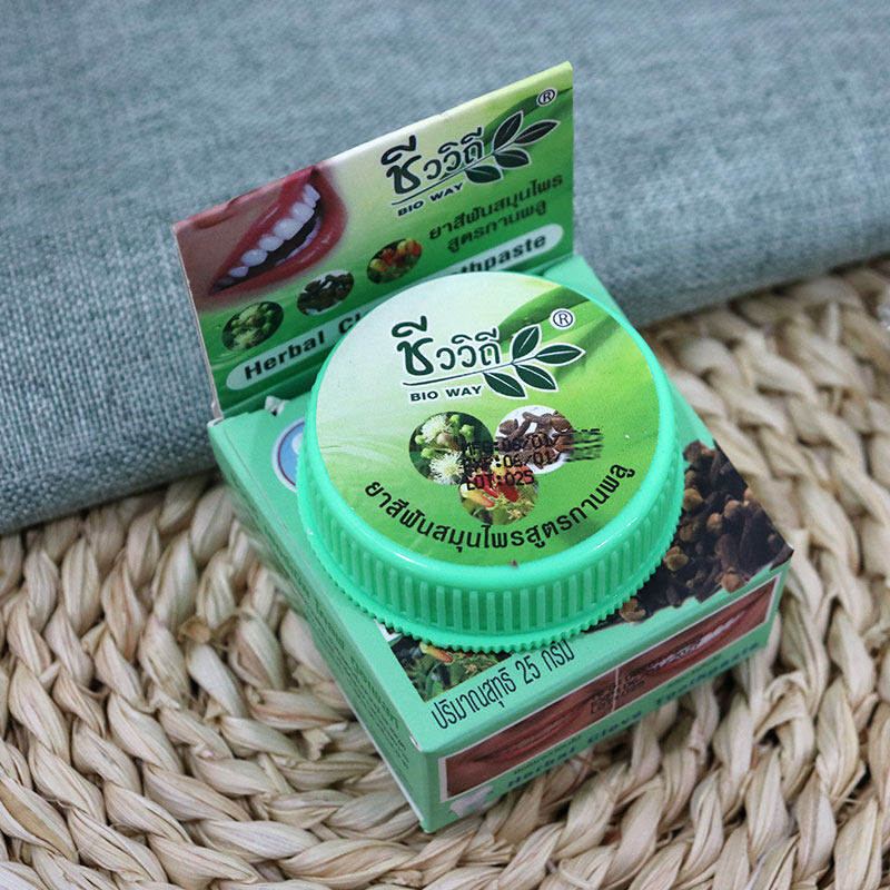 泰国本土BIO WAY丁香配方草本牙膏Rasyan天然草本美白丁香牙膏25g