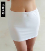 女莫代尔防透防走光打底半身短裙修身 百搭包臀内衬裙厂家直销短裤