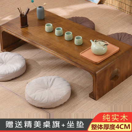 实木飘窗桌日式榻榻米茶几炕桌阳台桌矮桌窗台小桌子茶桌国学桌
