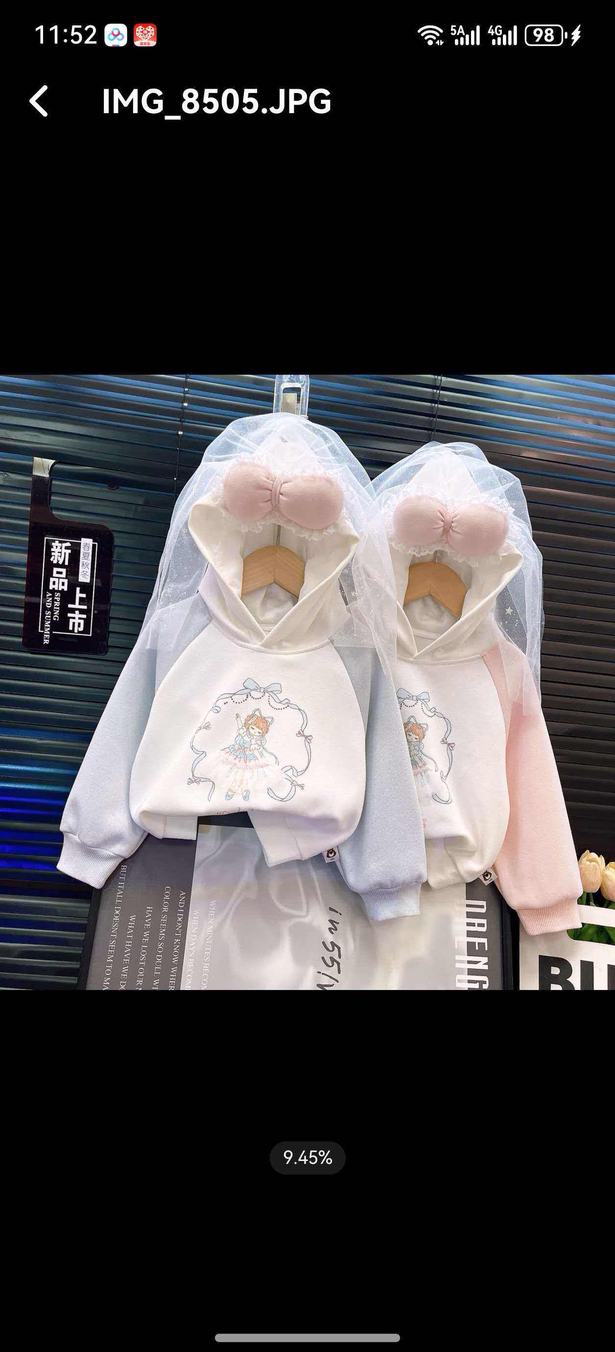 女童公主风连帽卫衣2026春款带头纱蝴蝶结上衣小女孩洋气套头衫