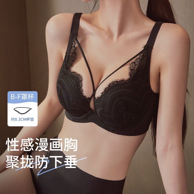 性感蕾丝内衣女夏季薄款胸大显小软钢圈上托收副乳聚拢防下垂文胸