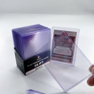 35/55/130PT卡夹批发 高质量无覆膜 出口精品